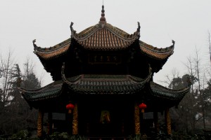 Chengdu (成都)