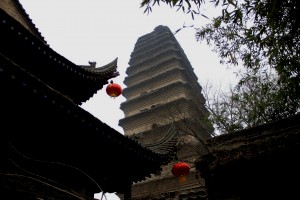 Xi'an (西安)