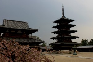 Nara (奈良市)