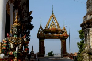 Thakhek (ທ່າແຂກ)